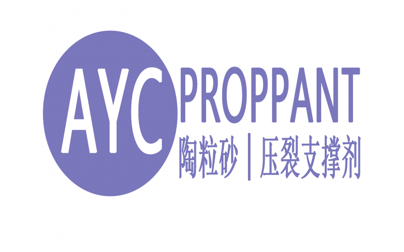 AYC石油壓裂支撐劑 陶粒砂 海關(guān)編碼是什么